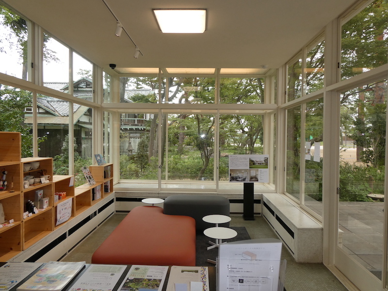 吉田鉄郎設計 旧馬場邸（烏山別邸）がカフェに : Archiscape