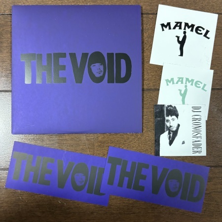 大阪でレコード買って来ました : HIP HOP JUNKIEEEEEEEEEES!!!