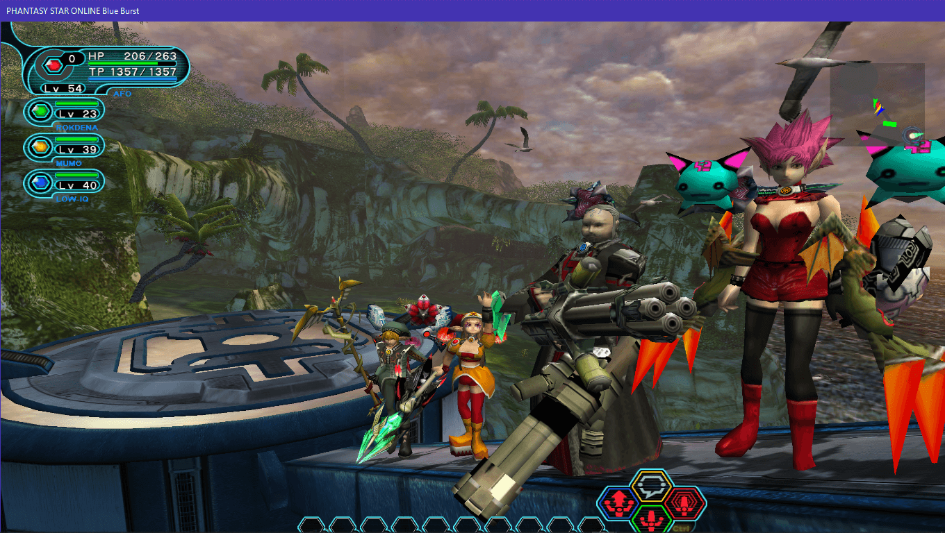 PSOBB ファンタシースターオンライン ブルーバースト : Hitoakiの横領