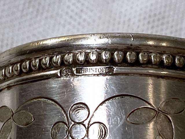 クリストフルシルバープレートナプキンリング13 : スペイン