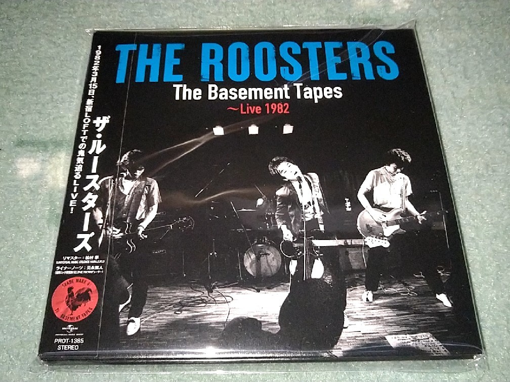 THE ROOSTERS / The Basement Tapes ～ Live 1982 : 無駄遣いな日々