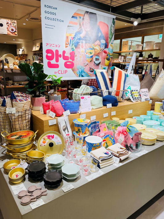 Hanako 4月号 韓国・ソウルの楽しみ、全部。 : ハレクラニな毎日Ⅱ