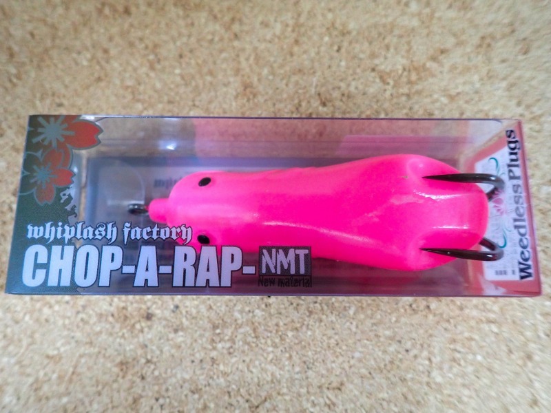 雷魚]ウィップラッシュファクトリーから新作フロッグが入荷いたしまし