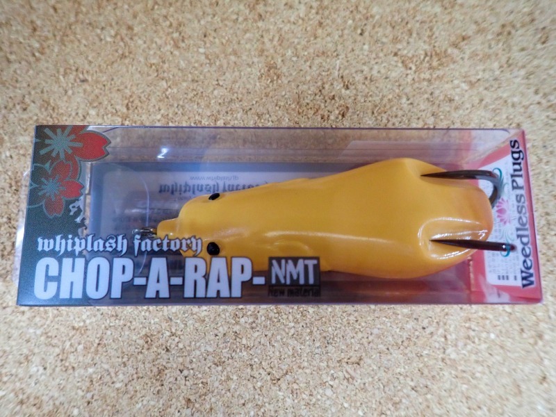 雷魚]ウィップラッシュファクトリーから新作フロッグが入荷いたしまし