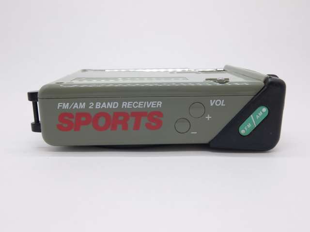 ICF-S75 Pepper's Square 遠いページ