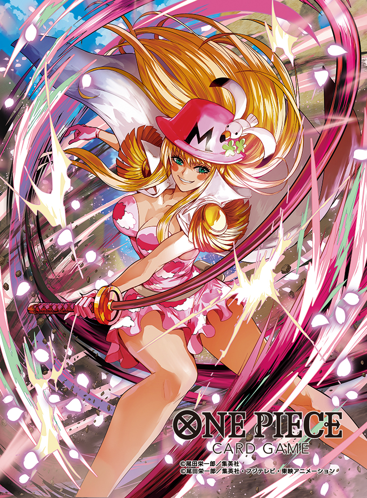 ワンピースカードゲーム『ONE PIECE Heroines Edition』収録 「孔雀