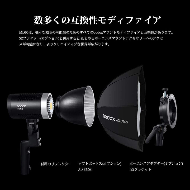 Godox ML60 手持ち式LEDビデオライト 60W 5600Kデュアルパワー