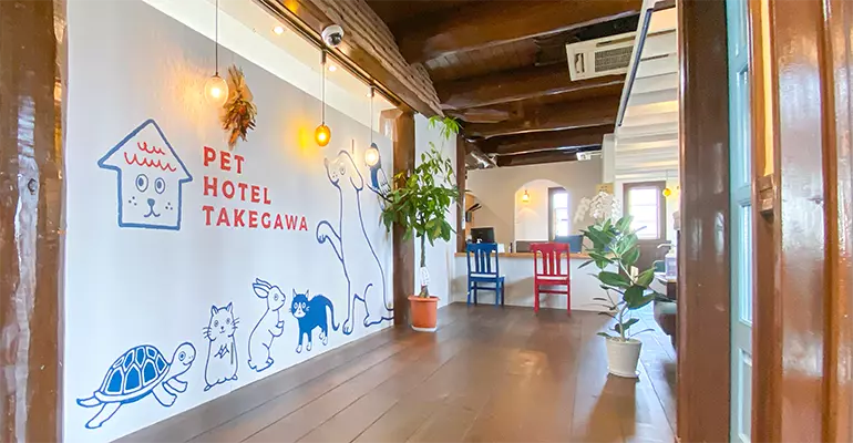 DEZERT 「変」「飼育部屋」 DEZERT 「変」「飼育部屋」 DEZERT 「変