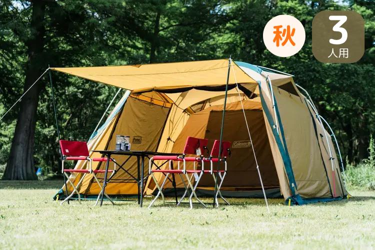 FREEDOM JAPAN FESTIVAL 2025 | hinataレンタル