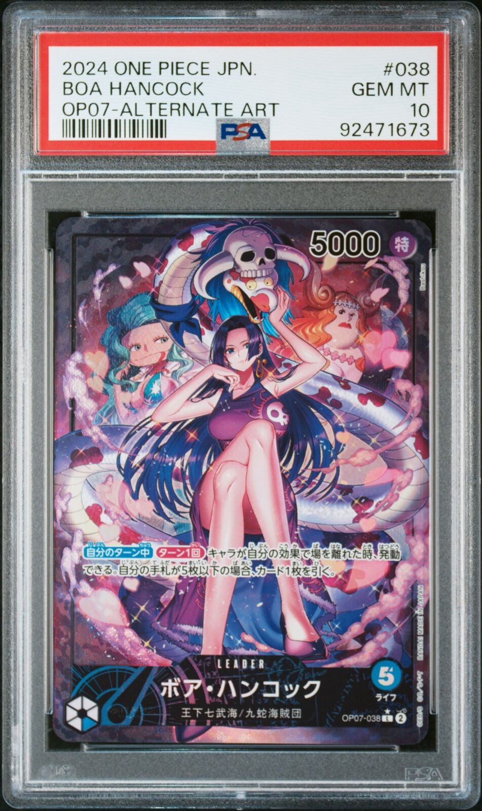 PSA 10 MINT JAPANESE ONE PIECE 2024 BOA HANCOCK OP07-038 ALTERNATE