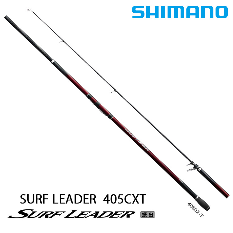 SHIMANO 20 SURF LEADER 405CXT [遠投竿] - 漁拓釣具官方線上購物平台