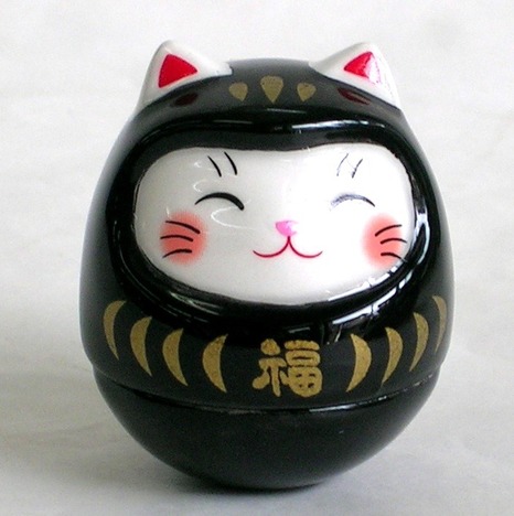 薬師窯 彩絵おきあがり開運猫だるま（黒色）高さ4.5センチ【起き上がり