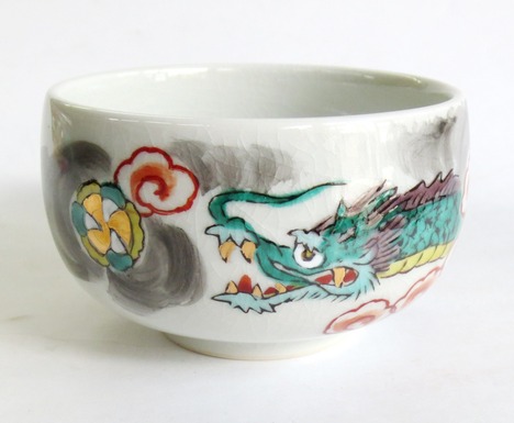 九谷焼 辰 尻丸湯飲み【湯のみ/湯呑み/手描き/通販/激安/龍/竜/干支
