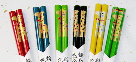 輪島塗箸 色入手描蒔絵子供用箸 キリン【高級塗箸 記念品 通販】山口