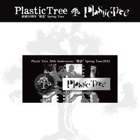 Plastic Tree ＜ J-ROCK OFFICIAL SHOP