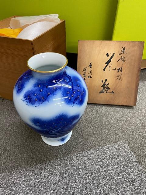 香蘭社 花瓶 花器 壺 （ 国産陶磁器）の買取価格 （ID:615227）｜おいくら