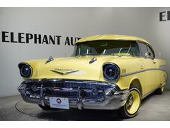 シボレー・ヴィンテージの中古車一覧(1～26件)【グーネット】