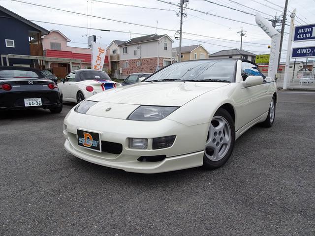 NISSAN FAIRLADY Z 300ZX CONVERTIBLE | 1994 | PEARL WHITE | 136000