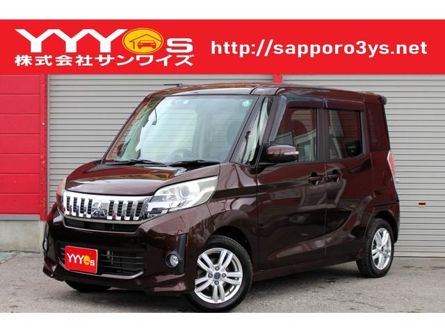 三菱 eKスペース カスタム 2014年モデル T 4WDの価格・性能・装備