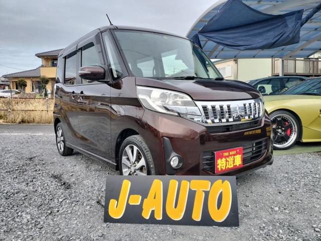 三菱 eKスペース カスタム 2014年モデル Tの価格・性能・装備