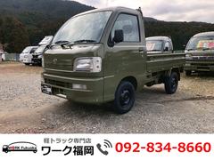 ダイハツハイゼットトラックの中古車（福岡県福岡市早良区）を探すなら