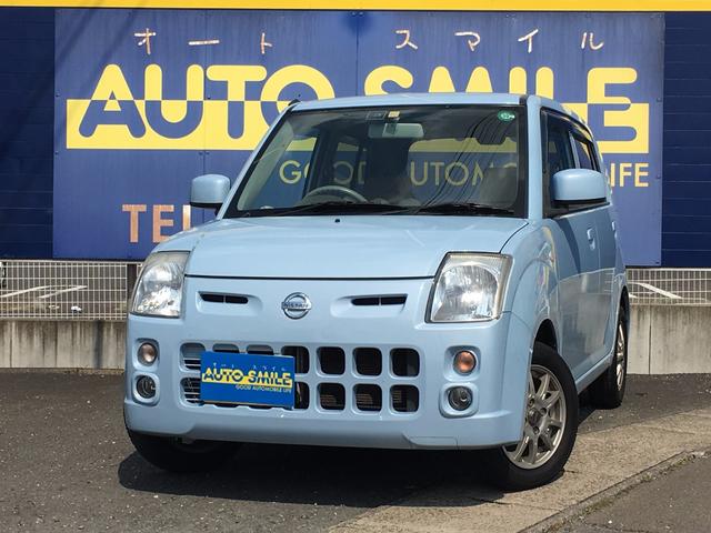 日産 ピノ Sの中古車｜グーネット中古車