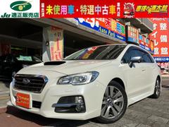 速太郎オートパークの在庫｜中古車なら【グーネット中古車】