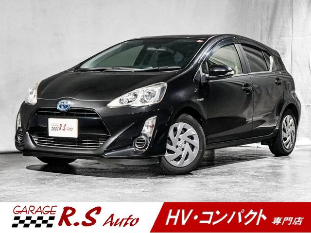 天然石カルサイト&ブラックトルマリン共生アメジストのハート NO