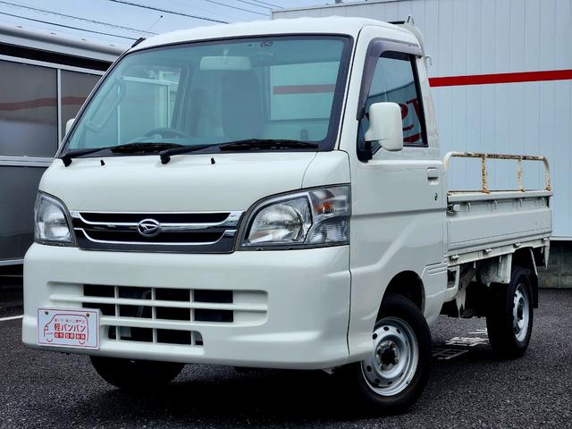 ダイハツ ハイゼット トラック 1999年モデル エクストラ VS 4WDの価格