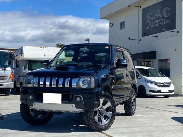 スズキ ジムニー クロスアドベンチャーXC 特別仕様 クロス