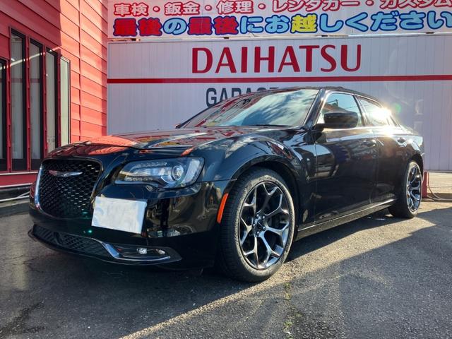 クライスラー 300の価格・新型情報・グレード諸元 価格.com