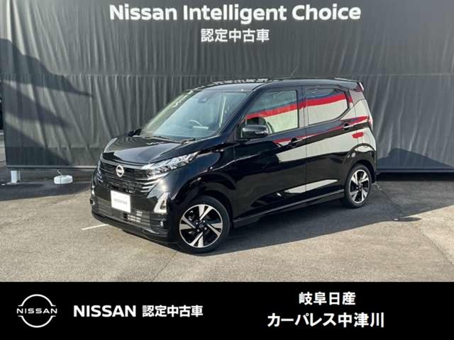 日産 デイズの価格・新型情報・グレード諸元 価格.com