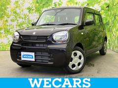 アルト 2026（令和8）年式の中古車を探すなら【グーネット】