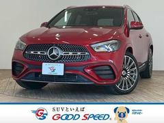 GLAクラス（メルセデス・ベンツ）の中古車を探すなら【グーネット】