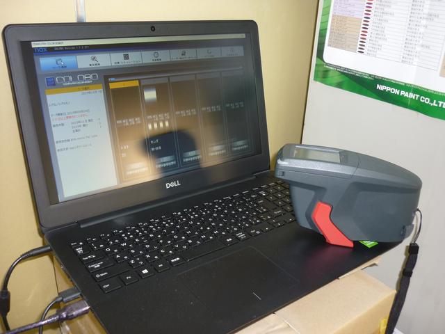 次世代コンピューター調色システム 日本ペイントCOLOBO（カラボ）導入