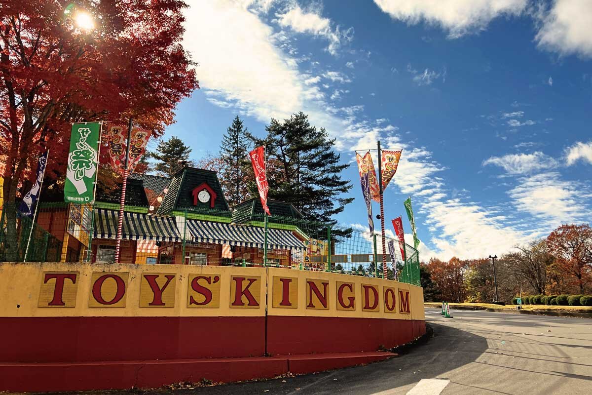 自然派テーマパークの通信課題を解決！全域Wi-Fiが切り拓くデジタル化