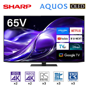 SHARP 4T-C55HS1 AQUOS QD-OLED [55V型 地上・BS・110度CSデジタル 4K