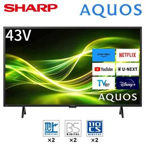 MITSUBISHI LCD-A40BHR10 REAL [40V型 地上・BS・110度CSデジタルフル