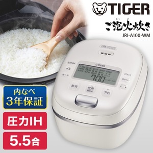 TIGER JRI-A100-WM マットホワイト 炊きたて ご泡火炊き [圧力IH炊飯器
