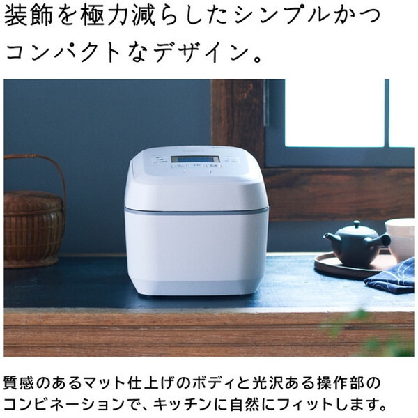 日立 RZ-V100FM(W) フロストホワイト ふっくら御膳 [圧力スチームIH