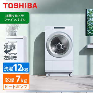 PANASONIC NA-VG2500L プレミアムステンレス Cuble [ドラム式洗濯乾燥