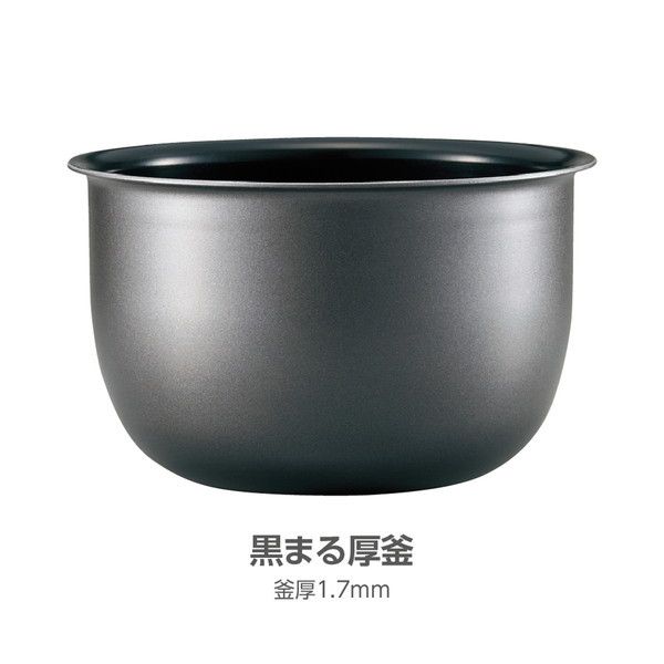 象印 NP-GW05 XT ステンレスブラウン 極め炊き [豪熱沸とうIH炊飯器(3