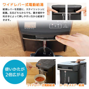 TIGER PIM-G220K ブラック 蒸気レスVE電気まほうびん とく子さん [電気