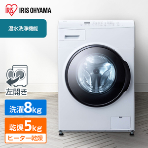 ハイアール JW-TD120SA-W [ドラム式洗濯機 (洗濯機12.0kg/乾燥機能無