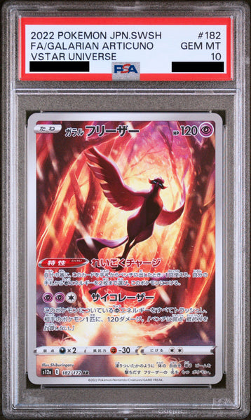 Galarian_Articuno_182_172_gran