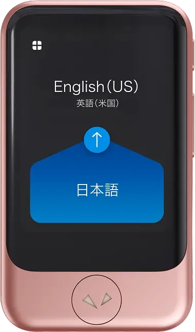 Pocketalk（ポケトーク）について | 導入実績10,000社以上