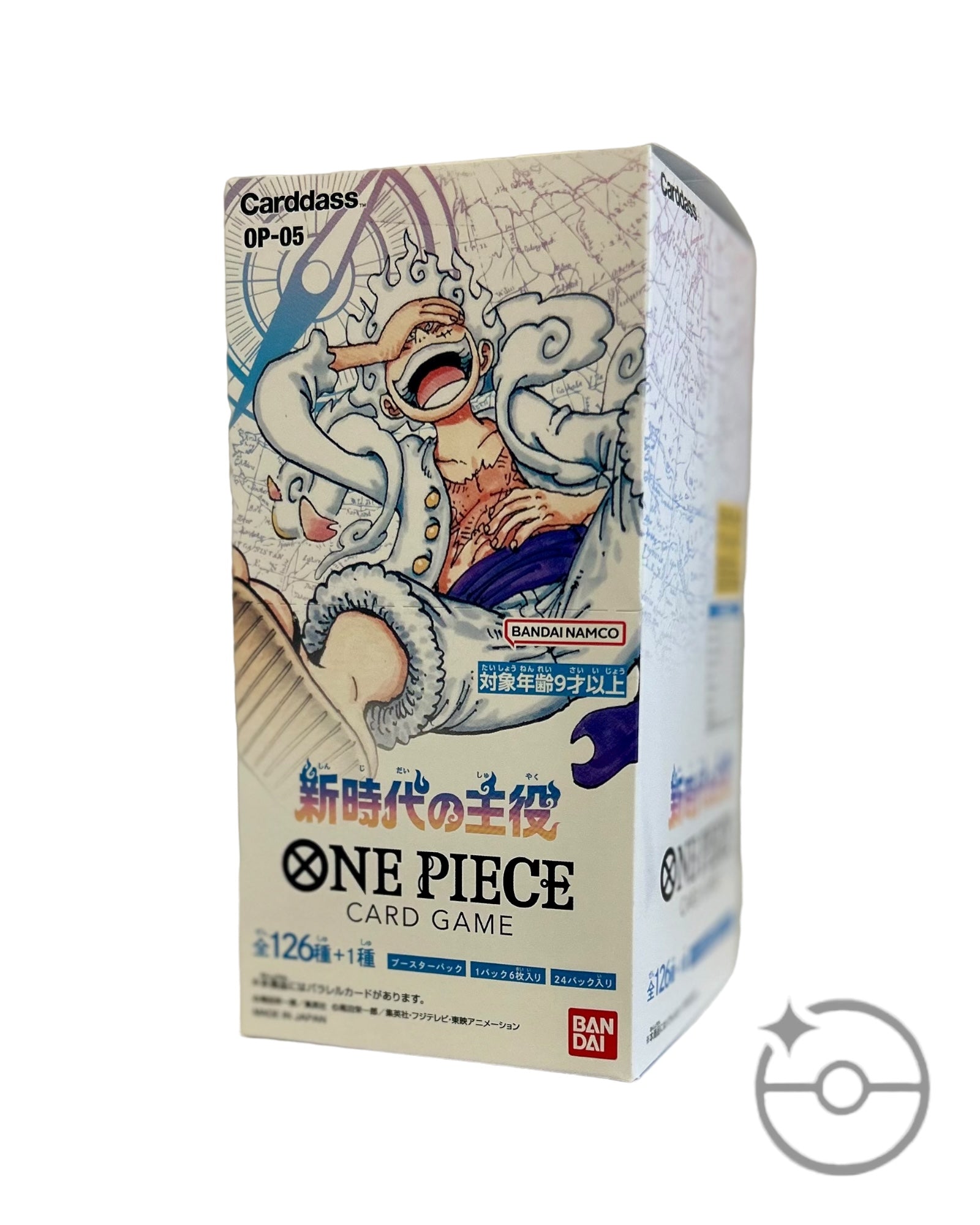 One Piece - Awakening of the New Era Booster Box OP-05 (Japan