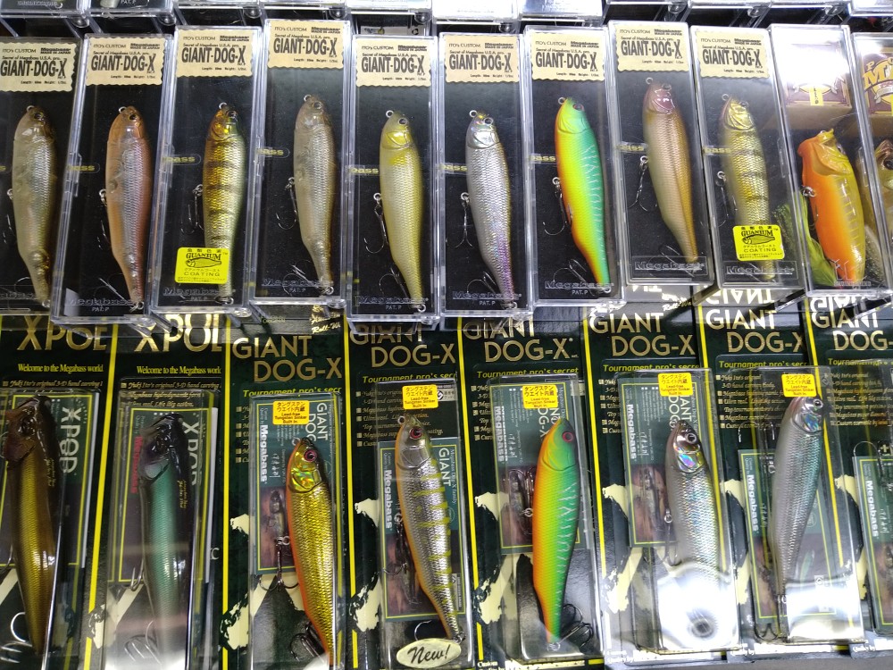 釣具買取・買い替え・売るなら「カニエのポパイ」｜オールドタックル
