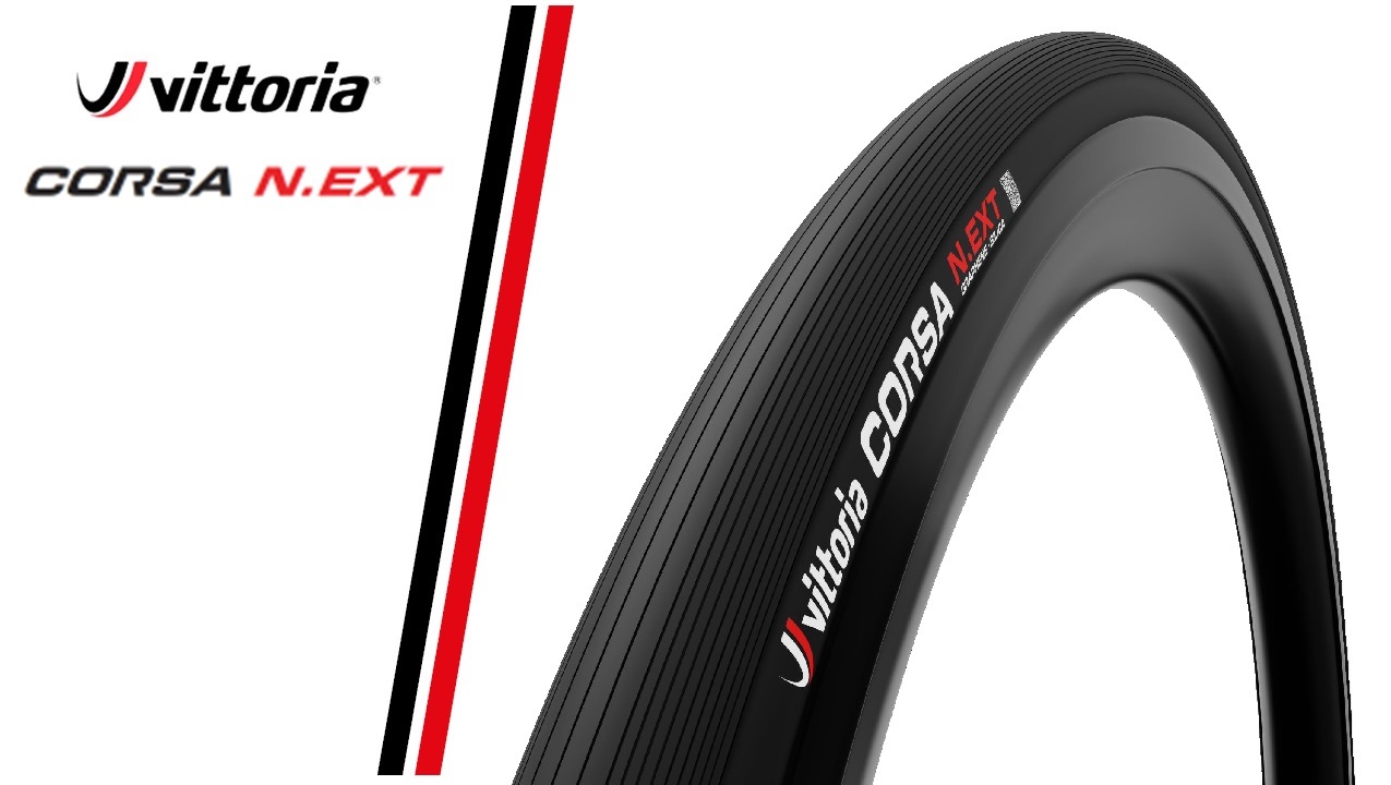 vittoria 『CORSA N.EXT』 発表！ - ニュース