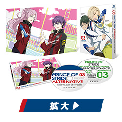 TVアニメ「プリンス・オブ・ストライド オルタナティブ」公式サイト